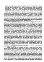 Referāts 'Vadībzinība jeb menedžments', 54.