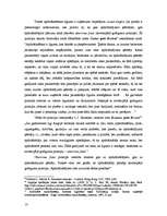 Diplomdarbs 'Jurisdikcija apdrošināšanas un pārapdrošināšanas strīdos', 13.