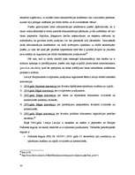 Diplomdarbs 'Jurisdikcija apdrošināšanas un pārapdrošināšanas strīdos', 30.