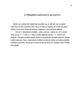 Referāts 'Nevienādību, kas satur parametru, atrisināšana', 19.