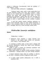 Referāts 'Finanses un kredīti', 5.