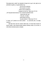 Referāts 'Skaitļi latviešu tautas folklorā, O.Vācieša dzejas krājumā "Klavierkoncerts" un ', 22.