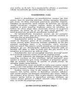 Referāts 'Noziedzīgā nodarījuma subjekts', 4.