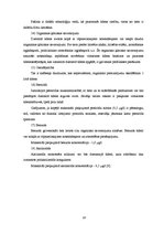 Diplomdarbs 'Dzeramā ūdens attīrīšanas stacijas projekts Skrīveros', 18.