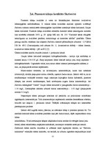 Diplomdarbs 'Dzeramā ūdens attīrīšanas stacijas projekts Skrīveros', 22.