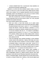 Diplomdarbs 'Dzeramā ūdens attīrīšanas stacijas projekts Skrīveros', 29.