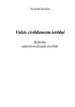 Referāts 'Valsts civildienesta ierēdņi', 1.