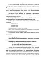 Referāts 'Loģika un tās priekšmets', 10.