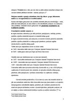 Konspekts 'Mārketinga informācijas sistēma un tās veidošana', 4.