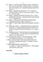 Diplomdarbs 'Atlētiskās vingrošanas pielietošana aerobikas nodarbībās harmoniska ķermeņa veid', 32.
