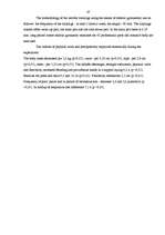 Diplomdarbs 'Atlētiskās vingrošanas pielietošana aerobikas nodarbībās harmoniska ķermeņa veid', 47.