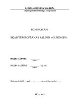 Biznesa plāns 'Бизнес план', 1.