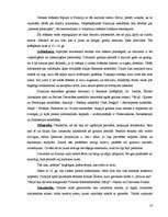 Referāts 'Viduslaiku māksla un estētika', 14.