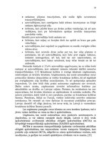 Diplomdarbs 'Transporta nomas pakalpojuma sniegšana SIA "X"', 18.