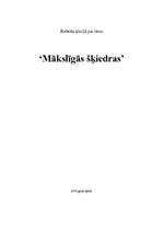 Referāts 'Mākslīgās šķiedras', 1.