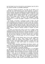 Eseja 'Gunārs Cilinskis', 4.