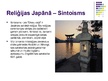 Prezentācija 'Japāna', 3.
