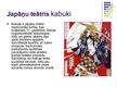 Prezentācija 'Japāna', 12.