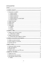 Biznesa plāns 'Biznesa plāns "Kapteiņa muiža"', 2.