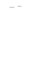 Paraugs 'Akta paraugs', 2.