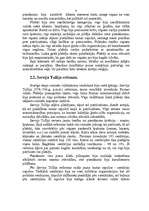 Referāts 'Personas tiesiskais statuss Senajā Romā', 8.