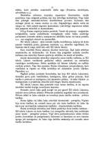 Referāts 'Personas tiesiskais statuss Senajā Romā', 12.