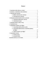 Referāts 'Diplomātiskās tiesības', 1.