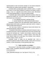 Referāts 'Diplomātiskās tiesības', 24.