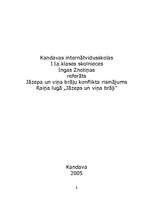 Referāts 'Jāzepa un viņa brāļu konflikta attīstība Raiņa lugā "Jāzeps un viņa brāļi"', 1.