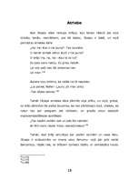 Referāts 'Jāzepa un viņa brāļu konflikta attīstība Raiņa lugā "Jāzeps un viņa brāļi"', 13.