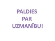 Prezentācija 'Ceļotāji Latvijā', 21.