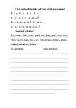 Konspekts 'Darba lapas patskaņu garuma diferencēšanai', 18.