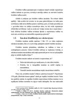 Referāts 'Kvalitātes nozīme iekārtu ražošanas rūpnīcas elektroapgādes atjaunošanā ieņēmumu', 11.