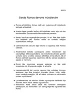 Konspekts 'Senās Romas devums mūsdienām', 1.