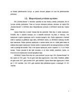 Referāts 'Grieķijas mārketinga analīze', 5.