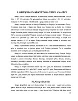 Referāts 'Grieķijas mārketinga analīze', 16.