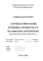 Referāts 'Centrālo procesoru attīstības tendences un nākotnes novērtējums', 1.