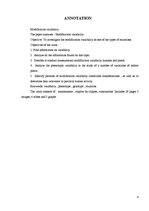 Referāts 'Модификационная изменчивость', 4.