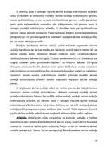 Referāts 'Akcīzes nodokļa nodrošinājumi alkoholiskajiem dzērieniem, tabakas izstrādājumiem', 14.