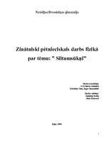 Referāts 'Siltumsūkņi', 1.