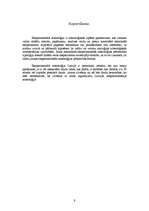 Referāts 'Eksperimentālā arheoloģija Latvijā', 9.