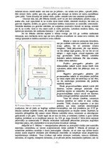 Referāts 'Frānsisa Bēkona mācība', 7.
