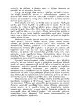 Referāts 'Angļu klasiskā ekonomika', 6.