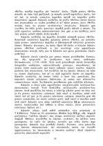 Referāts 'Angļu klasiskā ekonomika', 14.