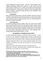 Referāts 'Ķemeru kūrorta vēsture', 15.