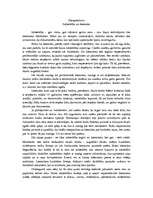 Eseja 'Sabiedrība un literatūra', 1.