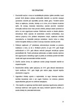 Referāts 'Finanšu analīze', 20.