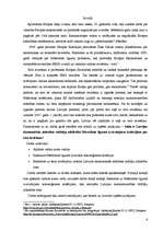 Referāts 'Eiro kā nacionālās valūtas ieviešana Latvijā', 4.