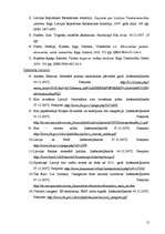 Referāts 'Eiro kā nacionālās valūtas ieviešana Latvijā', 12.