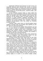 Referāts 'Saules ietekme un ozona caurumi', 9.